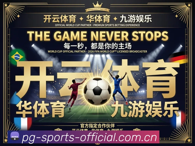 APP界面展示